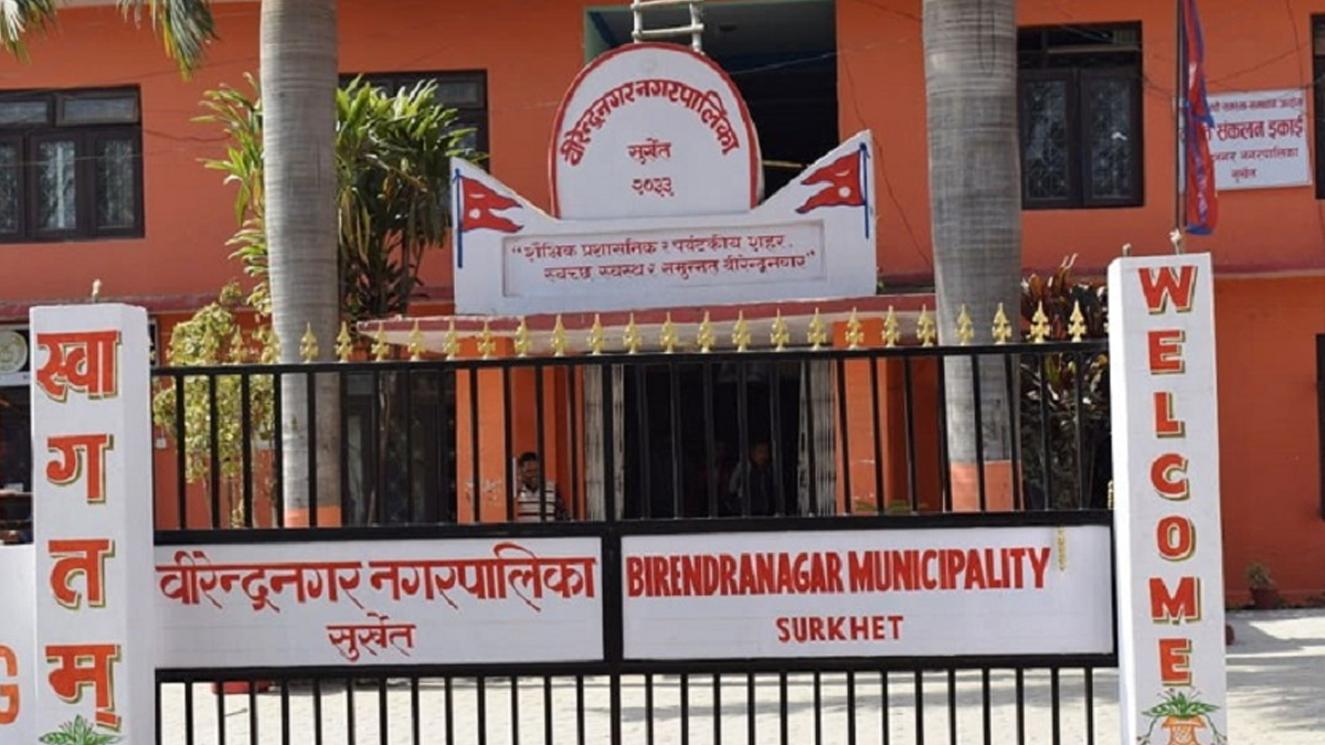न्यायिक समितिलाई कानुनी अड्चन